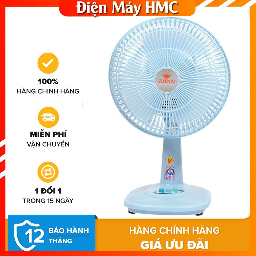 Quạt bàn Lifan B-109