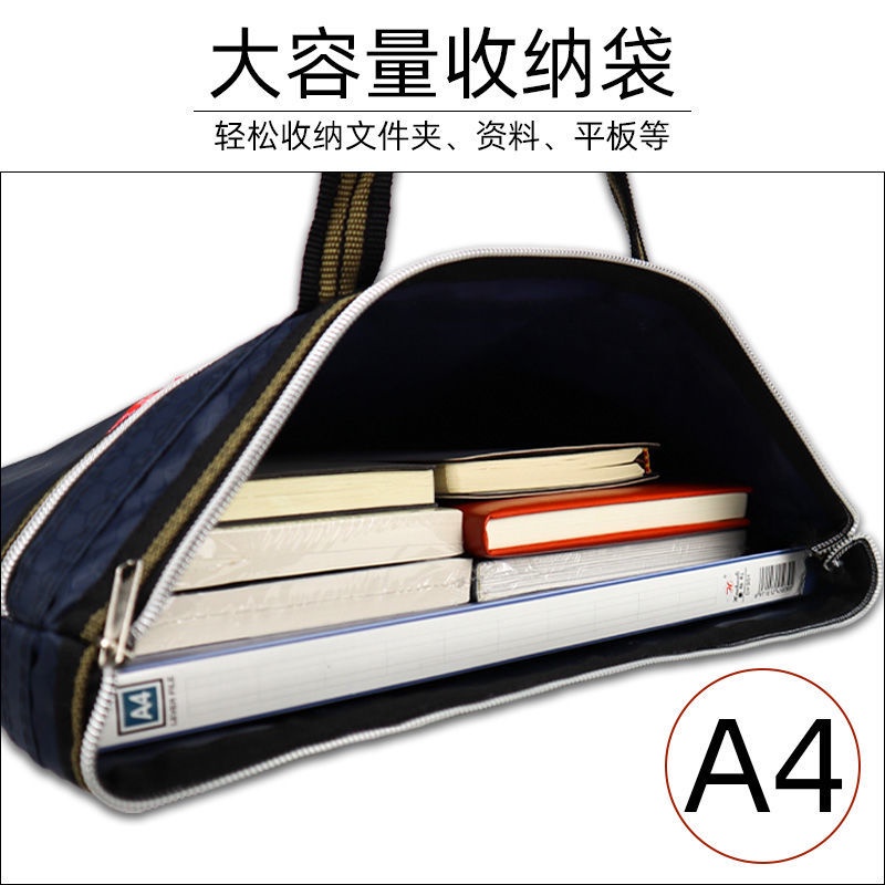 Túi đựng tài liệu bằng vải Canvas sức chứa lớn có khóa kéo chống thấm nước NSGSB33 vVaH | BigBuy360 - bigbuy360.vn