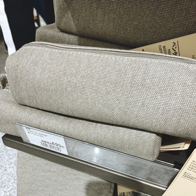 Hộp đựng bút MUJI