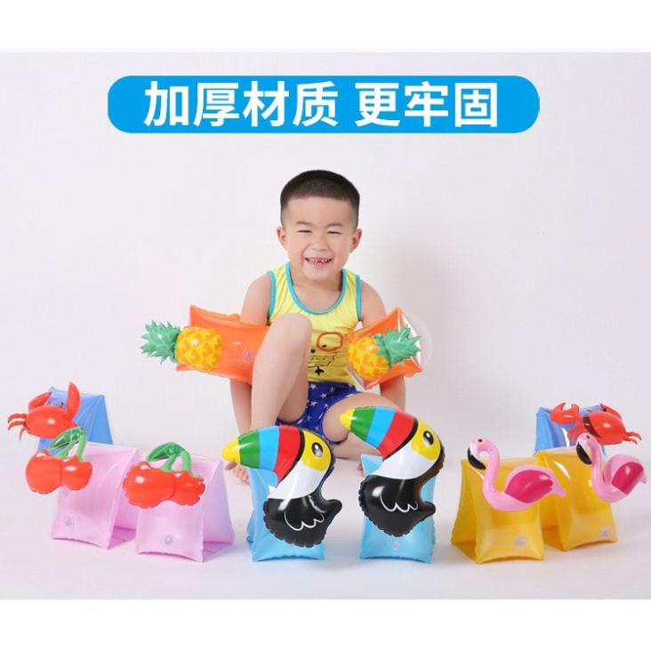 Phao tay tập bơi cho bé hoạt tiết dễ thương