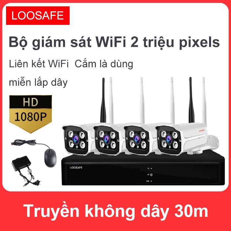 Trọn Bộ 4 Camera Quan Sát 2.0 megapixel Full HD 1080P kèm HDD 1TB và dây liền nguồn đúc sẵn đầu