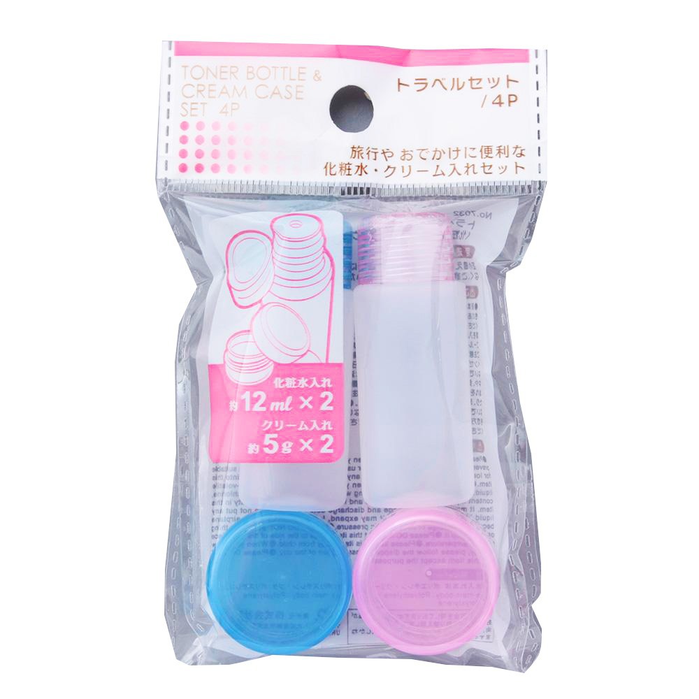 Set 4P chia mỹ phẩm nhỏCHÍNH HÃNG  phù hợp để chiết gội đầu, dầu xả, sữa tắm