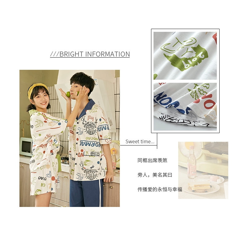 Bộ Đồ Ngủ Cotton Ngắn Tay Xinh Xắn Dành Cho Các Cặp Đôi | BigBuy360 - bigbuy360.vn