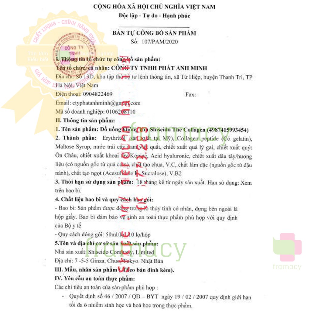 Collagen nước Shiseido, Nhật Bản (50ml) giúp đẹp da cho người từ 18 tuổi | BigBuy360 - bigbuy360.vn