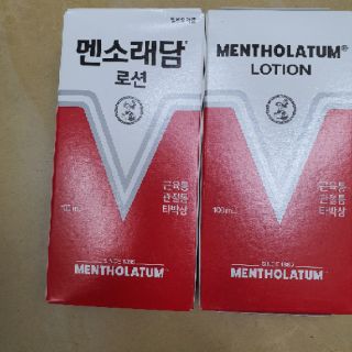 Dầu xoa bóp Hàn  Quốc 100ml