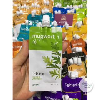 Mặt nạ Fresh Power Essence Pouch Pack Aritaum