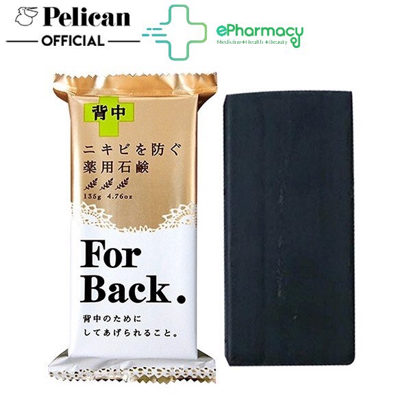 Xà phòng For Back Soap Bar 135g - Xà phòng ngừa mụn lưng For Back Pelican Nhật Bản