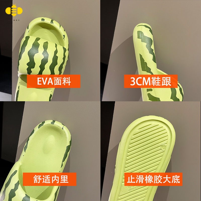 Dép Bánh Mì EVA Đế Mềm Tăng Chiều Cao Chống Trượt Chống Mài Mòn Họa Tiết Dưa Hấu Dễ Thương Thời Trang Mùa Hè Cho Nữ