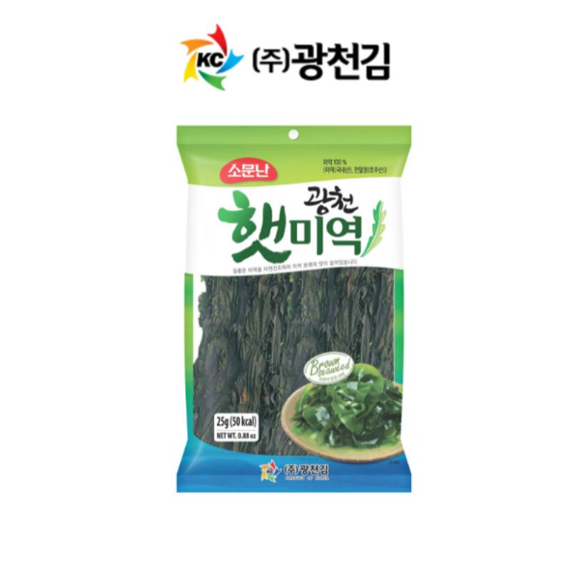 RONG BIỂN NẤU CANH GÓI 25g