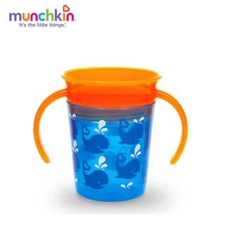 Cốc tập uống deco 360 độ (6oz) MK15863