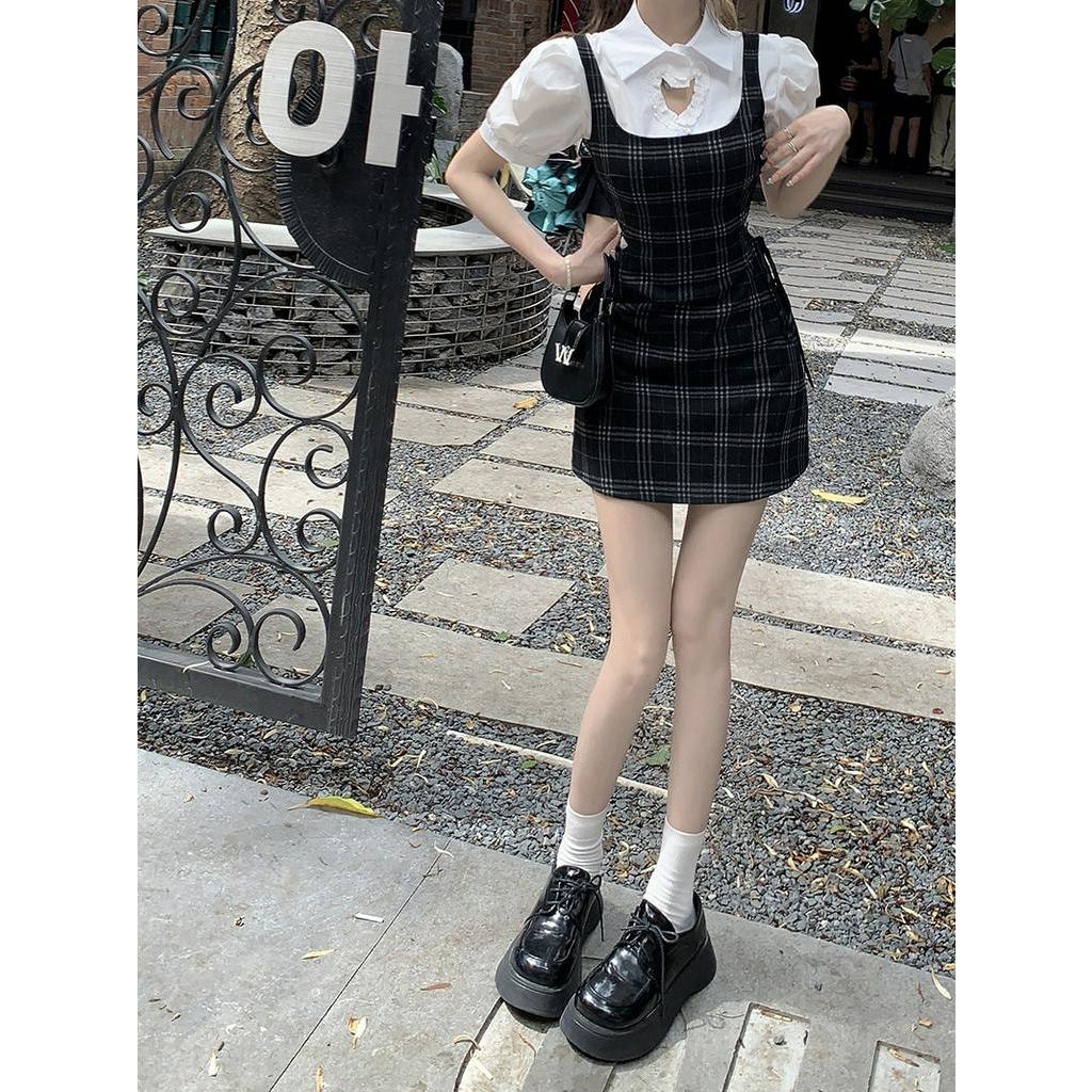 Bộ Áo Sơ Mi Cắt Trái Tim + Chân Váy Dây Buộc Eo Hẹp 52180