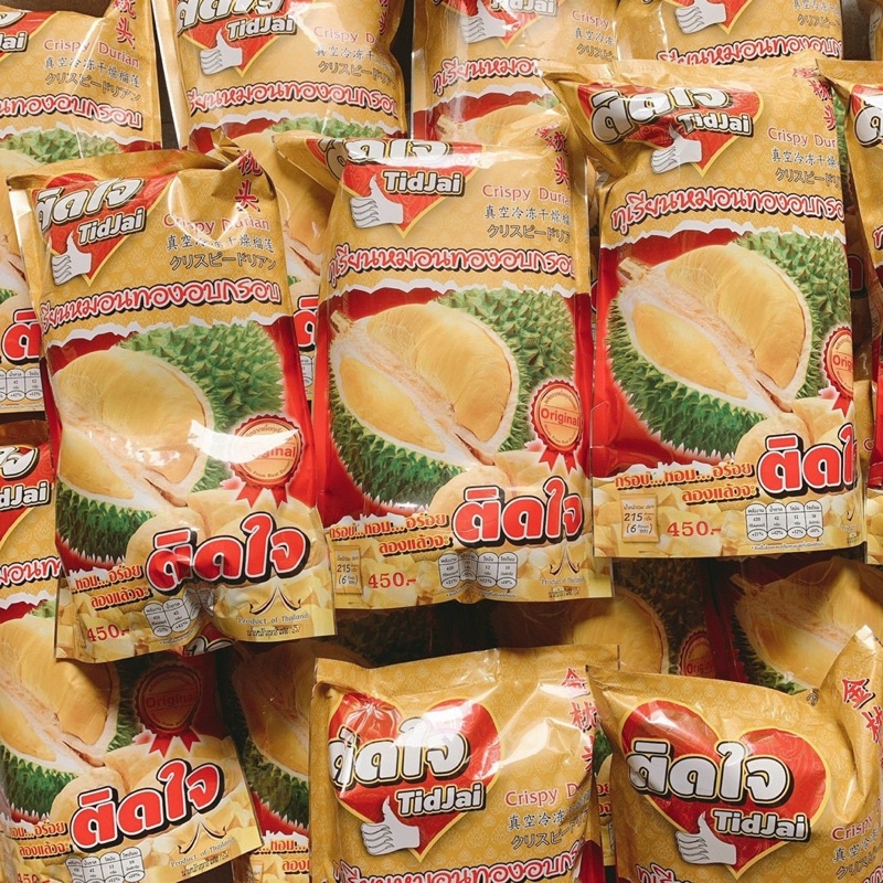 Sầu Riêng Sấy Thái Lan Gói 215gr