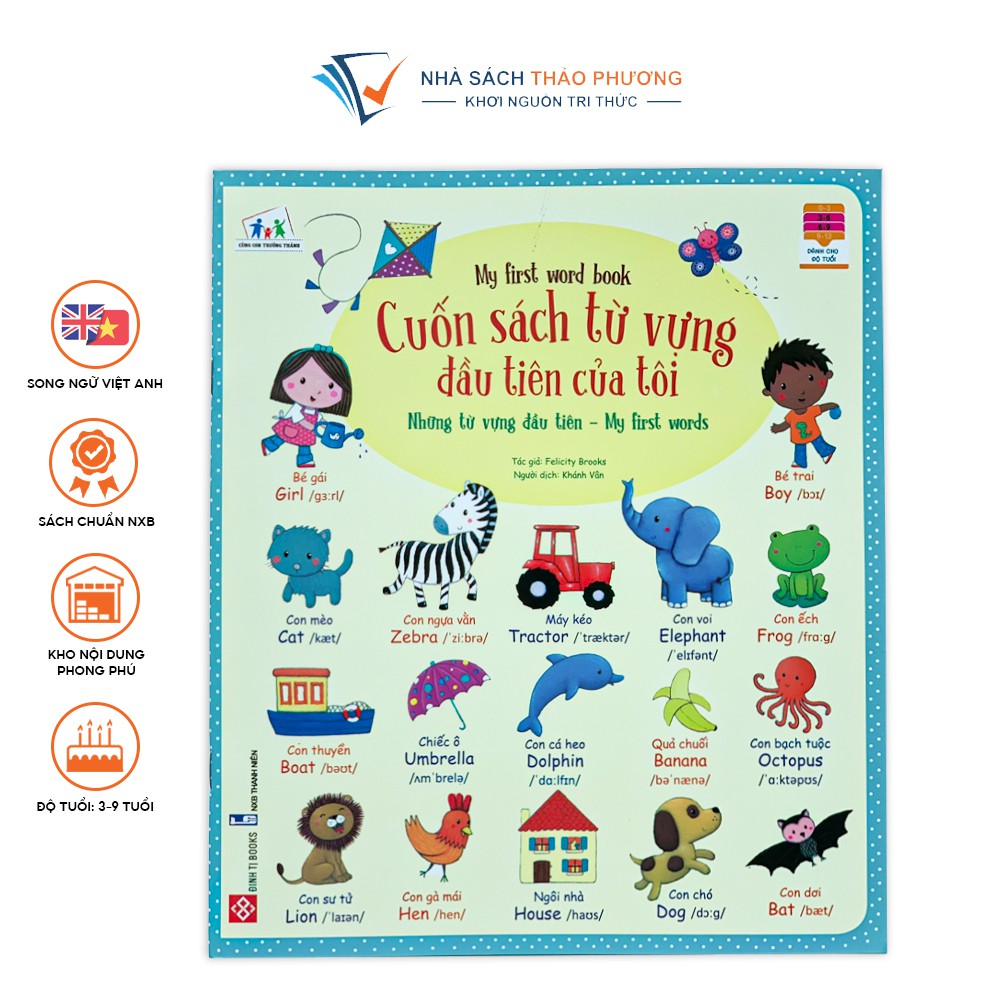 Sách - Cuốn sách từ vựng đầu tiên của tôi My First Words phát triển ngôn ngữ sớm cho bé từ 3 tuổi