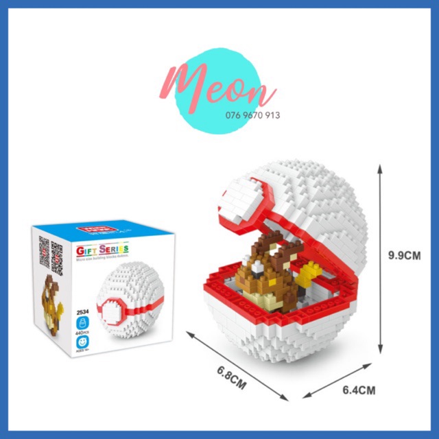 Đồ chơi xếp hình lego - Mini Block - bóng Pokeball Trắng( pokemon) - 300- 450 pcs - size M