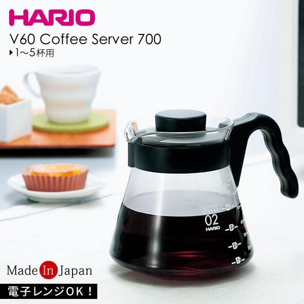 Bình Đựng Cà Phê Hario V60 Coffee Server 02 700ML (VCS-02B)