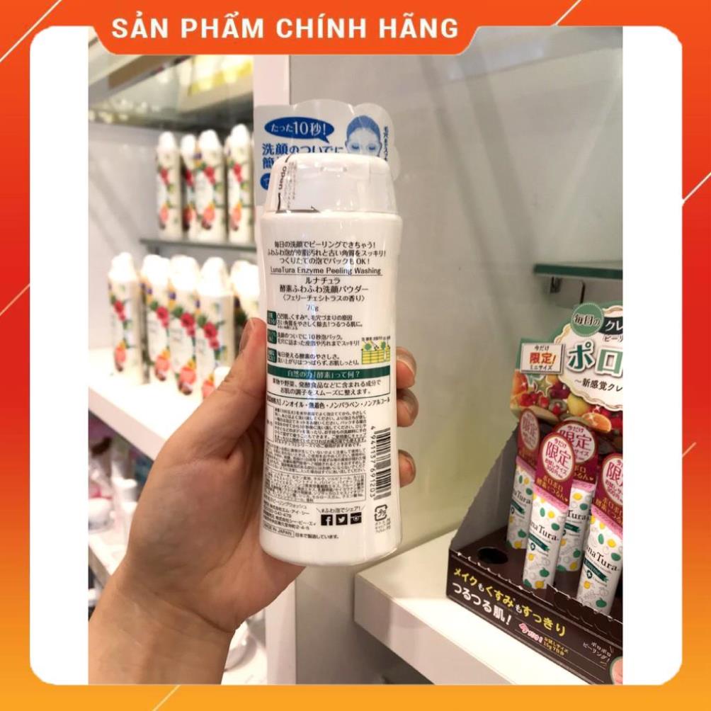 [CHÍNH HÃNG][QUÀ][NỘI ĐỊA NHẬT] BỘT RỬA MẶT DƯỠNG TRẮNG DA LUNA TURA ENZYME PEELING WASHING POWDER -MICCOSMO | BigBuy360 - bigbuy360.vn