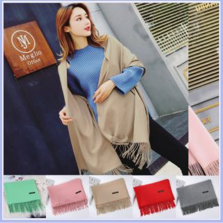 Khăn quàng cổ Cashmere