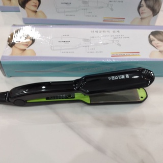 Máy duỗi tóc bản 5cm xanh CB001