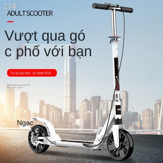 Xe trượt dành cho trẻ em 8-12-16 tuổi nam và nữ hai hoặc bánh 2 một chân scooter người lớn