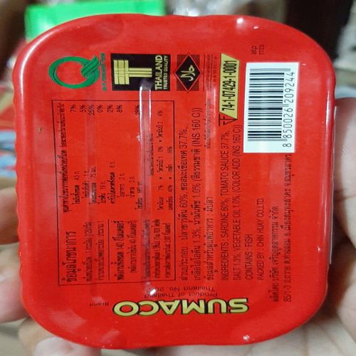 cá nục sốt cà chua sumaco 125g