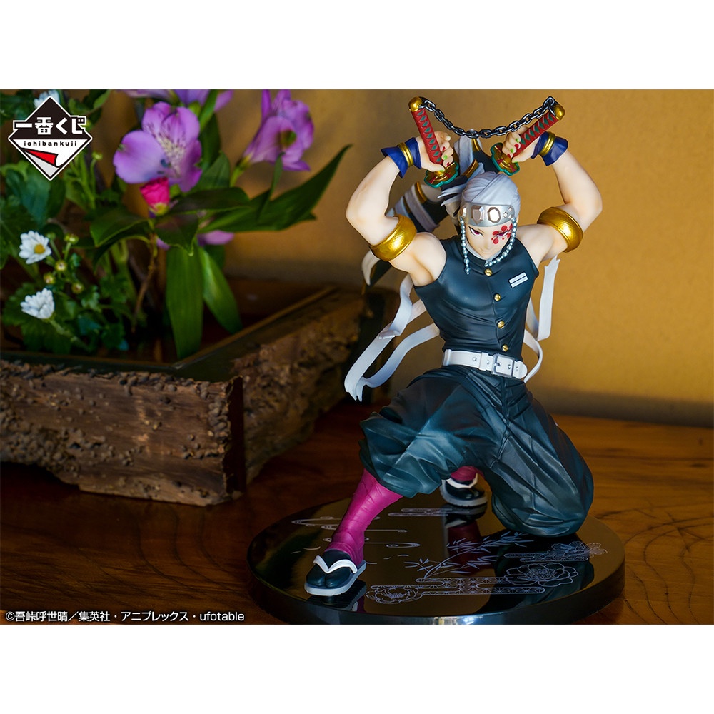 Mô Hình Âm Trụ Uzui Tengen, Kimetsu no Yaiba, Thanh Gươm Diệt Quỷ - Big Scale, Ichiban Kuji BANDAI Figure Chính Hãng
