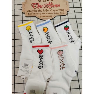 XẢ Tất cổ cao hình hoa quả dâu, tất tim, cà rốt/ Tất ulzzang cực xinh