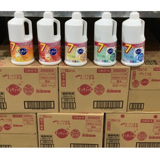 Nước rửa bát Kao Nhật Bản 1380ml- hàng nội địa Nhật Bản