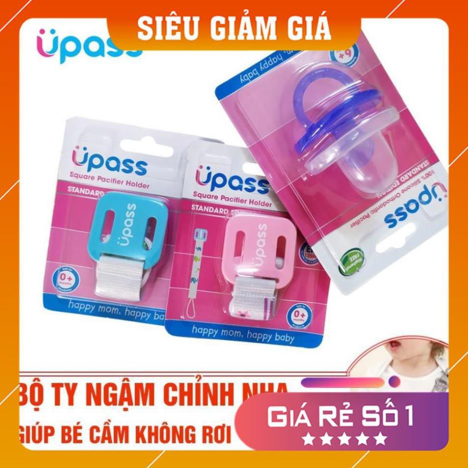 Combo: 1 Ti ngậm chỉnh nha 100% Silicon Upass và; 1 Dây đeo ti ngậm chống rơi Upass cho bé
