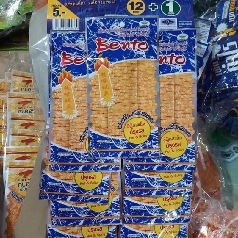 Mực Bento Thái Lan, snack siêu cay gói 5g
