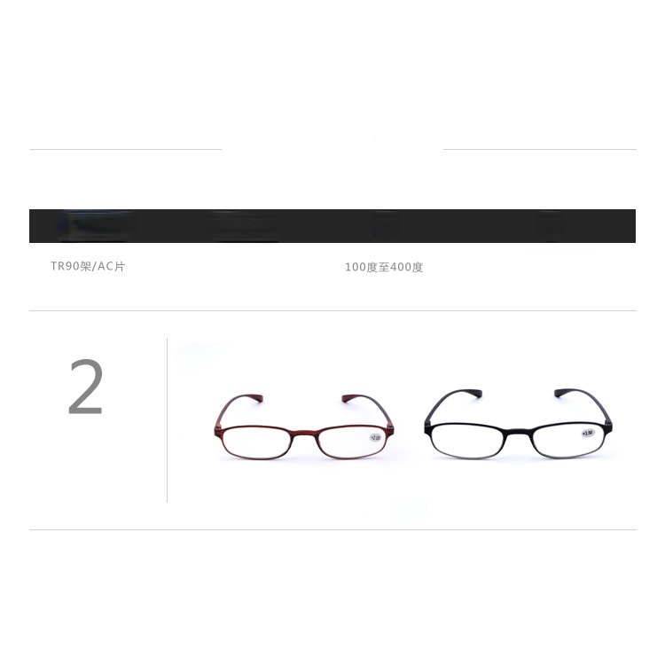 【+100°~+400°Kính Đọc Sách Chống Ánh Sáng Xanh HD Thoải Mái Chống Mệt Mỏi Cho Nam Và Nữ