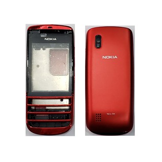 Vỏ điện thoại Nokia N300 ( có sườn - không phím )