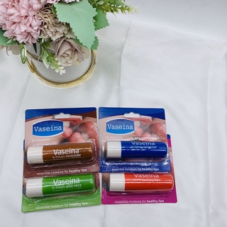 Son Dưỡng Môi Vaselina Giữ Ẩm 4.8g