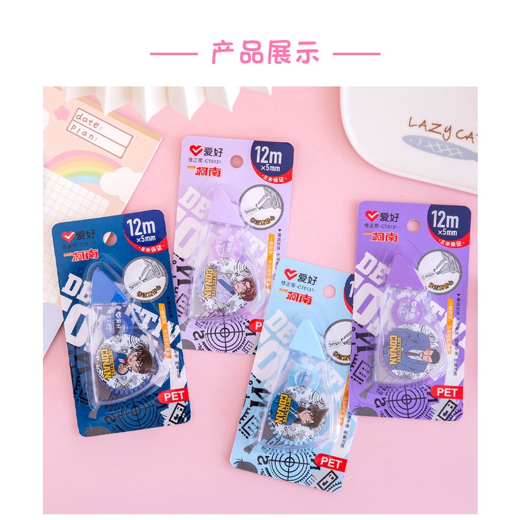 Bút Xóa Kéo Dạng Băng Keo Sáng Tạo In Hình Thám Tử Conan Liên Kết Sai Cho Học Sinh / Văn Phòng