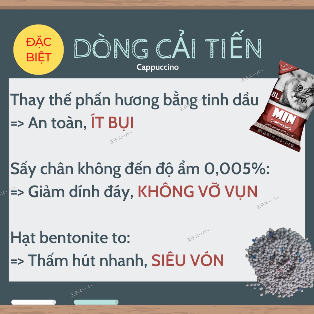 Cát Vệ Sinh Cho Mèo Cát Nhật MIN khử mùi ít bụi vón tốt, 8l