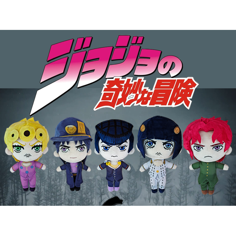 Thú nhồi bông hình nhân vật JoJo's Bizarre Adventure Higashikata Bruno Bucciarati Giorno Giovanna Kakyoin Noriaki Kujo