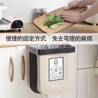 Thùng rác treo nhà bếp tiện dụng★Thùng rác treo tường/cửa tủ bếp có thể gấp gọn tiện lợi