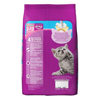 (FLASH SALE) Whiskas Junior 1,1 kg_Thức ăn cho mèo con