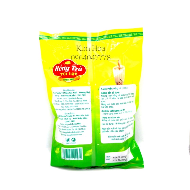 Hồng Trà Long Phú 200G