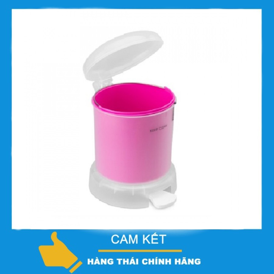 THÙNG RÁC 2 LỚP CÓ CHÂN ĐẠP DKW HH295P