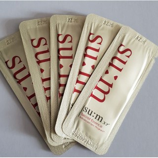 Combo 10 gói nước thần su:m37 secret essence