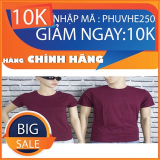 COMBO 2 Áo Thun Ngắn Tay Không Cổ Kháng Khuẩn Màu Đỏ Đô