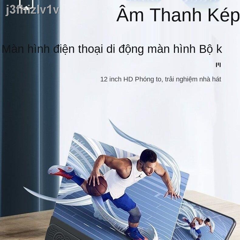 [bán chạy]Bộ khuếch đại màn hình điện thoại di động với loa bluetooth HD Blu-ray bảo vệ mắt xem video đuổi theo phim tru