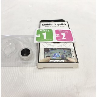 Nút joystick chơi game trên điện thoại