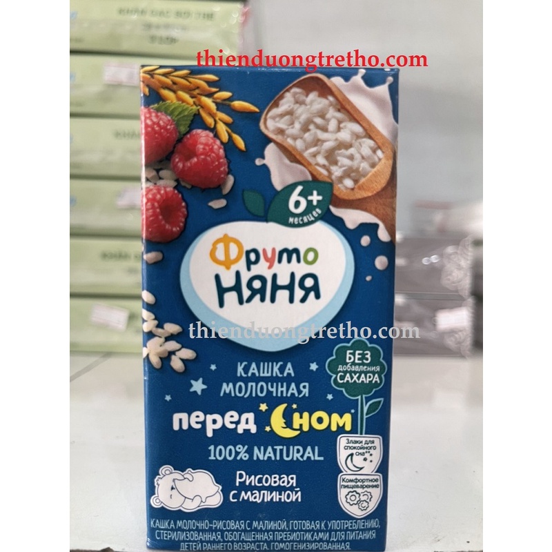 [Date 08.2022] Sữa tăng cân đêm Fruto Nyanya Nga 200ml hộp pha sẵn cho bé