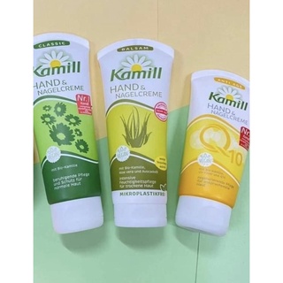 KAMILL - KEM DƯỠNG DA TAY CỦA CHLB ĐỨC