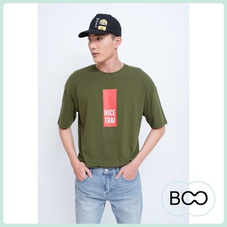 Tee- áo thun ma sda nice trai boo