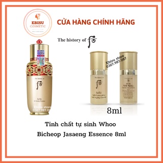 COMBO 2 Tinh chất tự sinh Whoo Bicheop Jasaeng Essence 8ml{ DATE 12/2023}