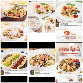 Ngũ cốc Mixed Nuts Oatmeal