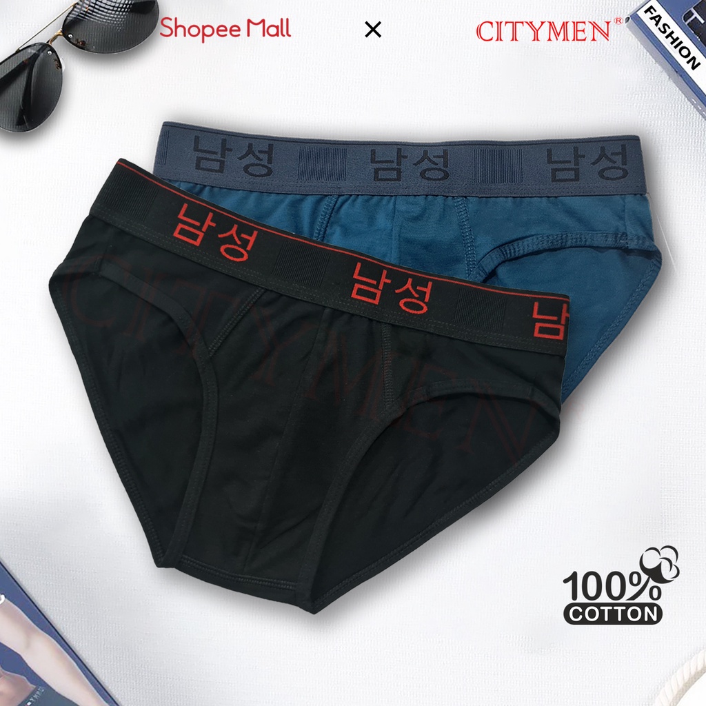 Combo 2 Quần Lót Nam Cotton 4 Chiều CITYMEN Lưng Hàn Quốc Cao Cấp, Sịp Tam Giác Thấm Hút Và Co Dãn Tốt