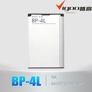 Pin Xịn Nokia BL 4L